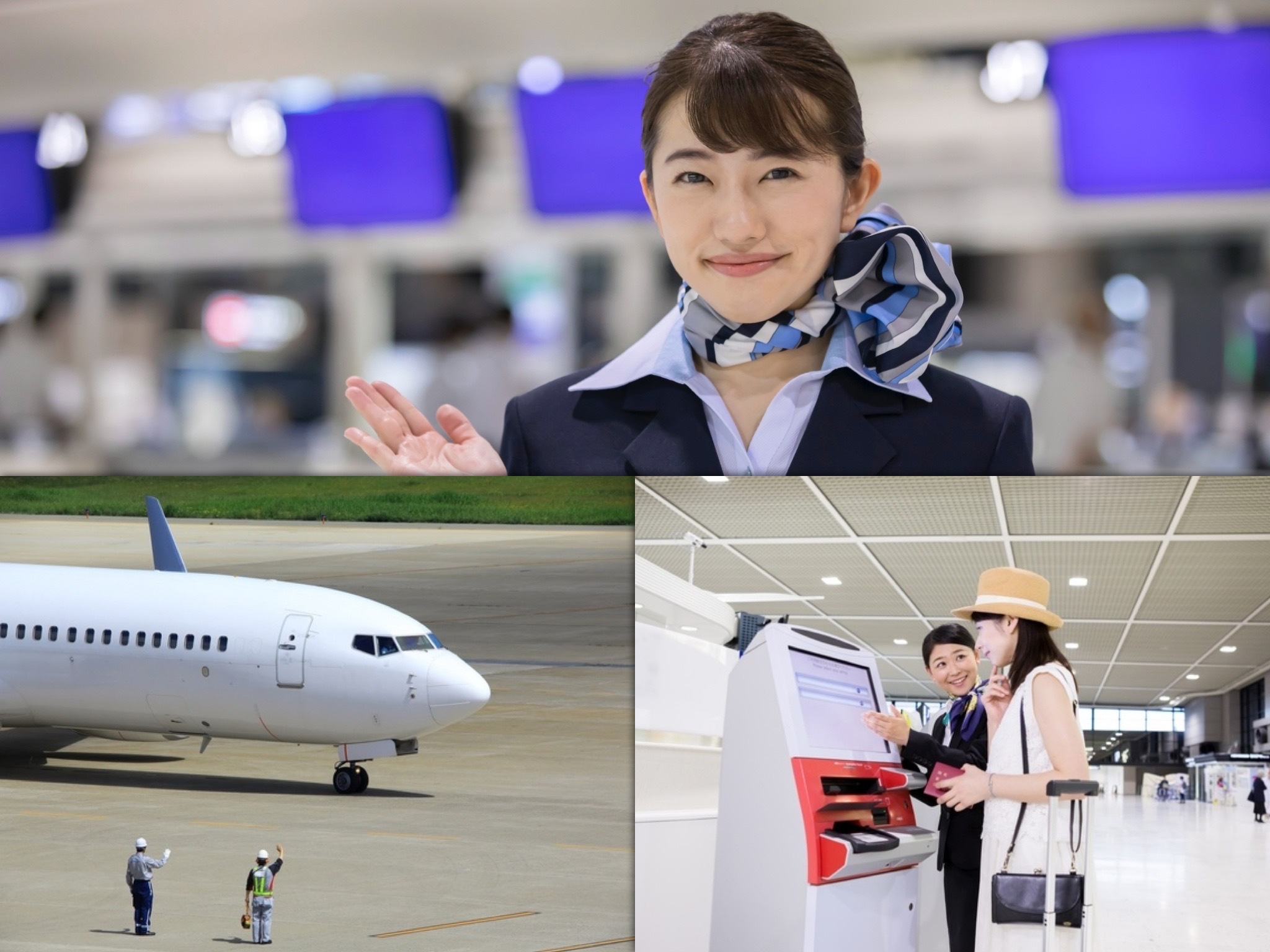 航空会社グランドスタッフgs募集 空港旅客ハンドリングの仕事をするなら旅行綜研 航空会社グランドスタッフgs募集 空港旅客ハンドリングの仕事をするなら旅行綜研